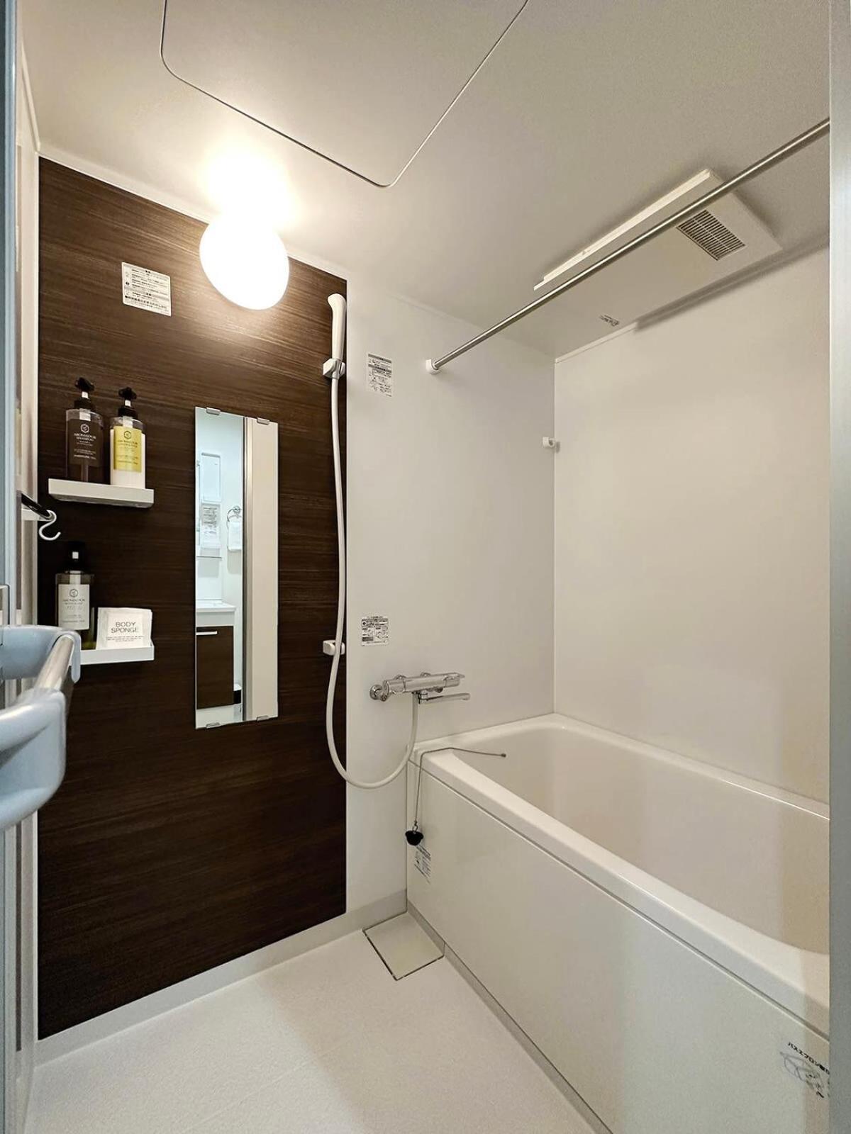 Bhotel Yutori - 1Br Apartment In Onomichi City Near The Station Exterior foto